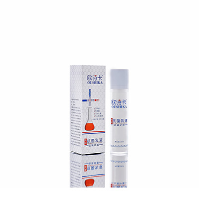 浦江母婴常备抗菌乳液