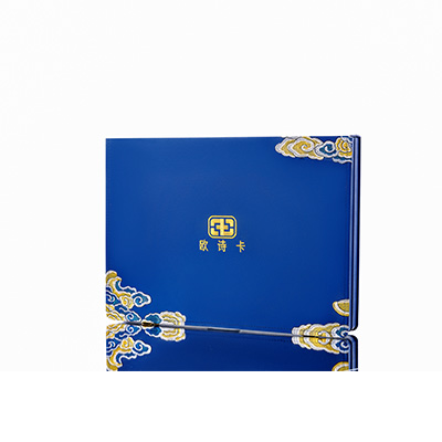 浦江产后修复调理套