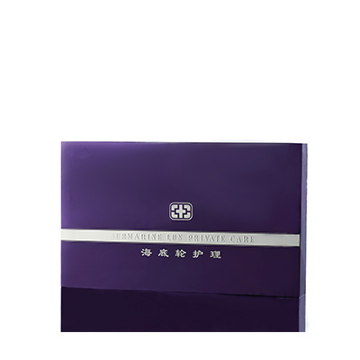 气血能量海底轮浦江